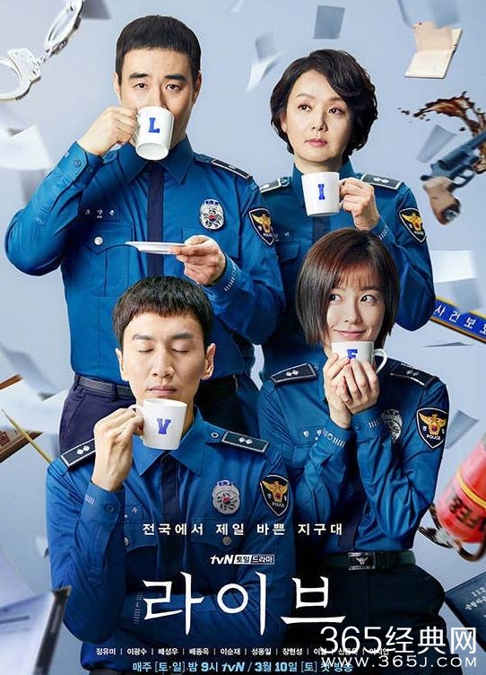 【卫视剧能说】第九十六期：从综艺成员到韩剧男主角，李光洙什么时候演技变得这么成熟了