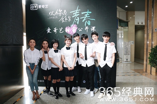 【最夯剧集社】第五十三期：高糖+甜宠+治愈=以你为名的青春