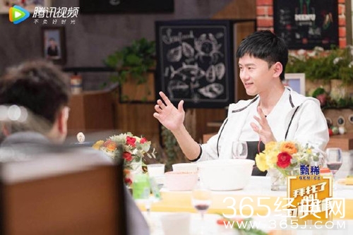 拜托了冰箱第4季张杰是哪期播出时间是什么时候