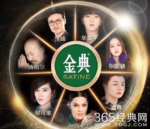 歌手2018第10期排名第一的是谁 第10期冠军是谁