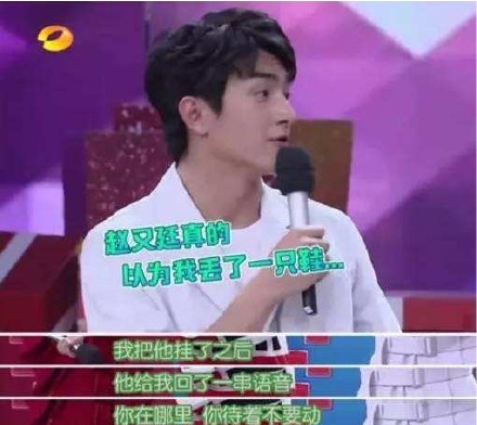 娱乐圈四大钢铁直男，白敬亭张艺兴上榜