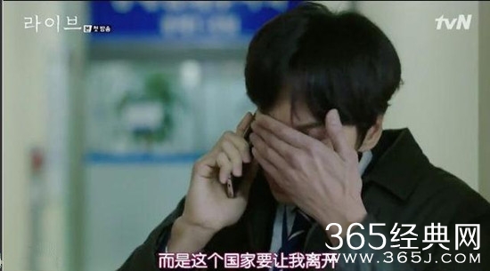 【卫视剧能说】第九十六期：从综艺成员到韩剧男主角，李光洙什么时候演技变得这么成熟了