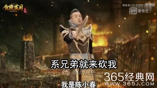 【娱情小卖部】六十一期：张家辉首次回应“渣渣辉”，你们要原谅我，刘青云一旁笑疯