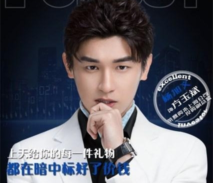 金牌投资人什么时候播在哪个台播