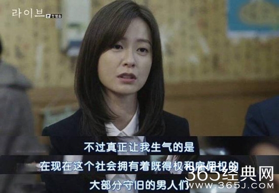 【卫视剧能说】第九十六期：从综艺成员到韩剧男主角，李光洙什么时候演技变得这么成熟了