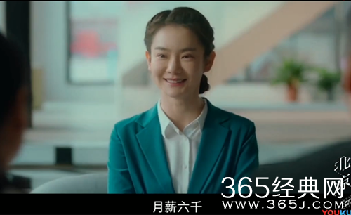 【卫视剧能说】第九十七期：根据日剧改编的《北京女子图鉴》，会是下一个《深夜食堂》吗？