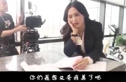 姚晨回应整容传闻，变漂亮不都是整容