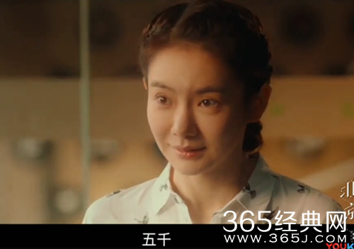 【卫视剧能说】第九十七期：根据日剧改编的《北京女子图鉴》，会是下一个《深夜食堂》吗？