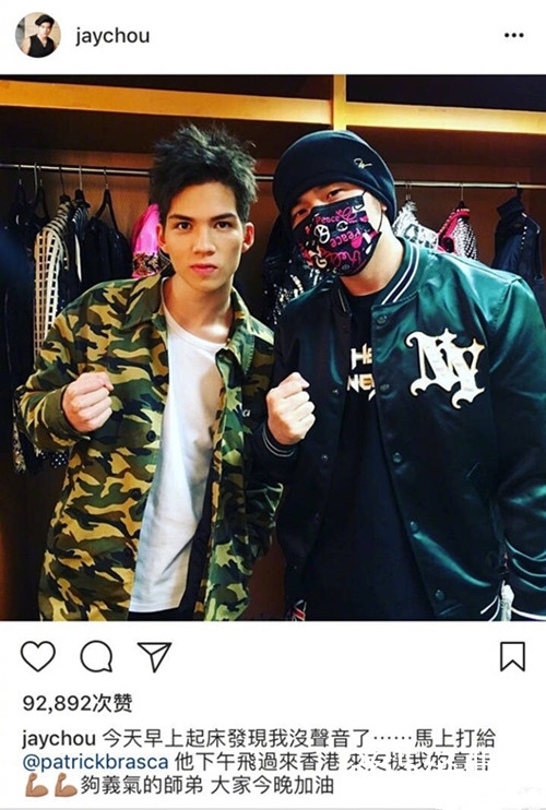 又撒狗粮!周杰伦重感冒昆凌发文“辛苦爸比了”