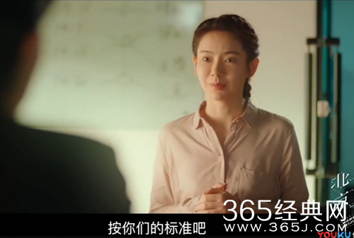 【卫视剧能说】第九十七期：根据日剧改编的《北京女子图鉴》，会是下一个《深夜食堂》吗？