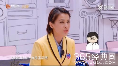 妈妈是超人第3季黄圣依心疼安迪是怎么回事