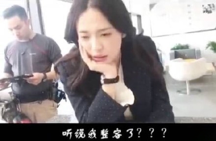 姚晨回应整容传闻，变漂亮不都是整容