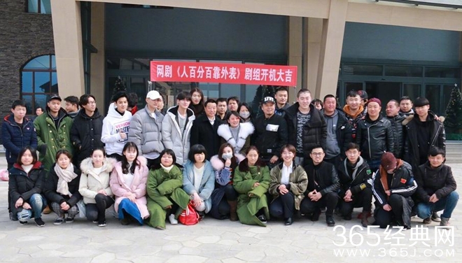 【娱情小卖部】六十二期：sunshine组合偶像剧梦重燃，男二跑路男一还在，被Cindy强吻