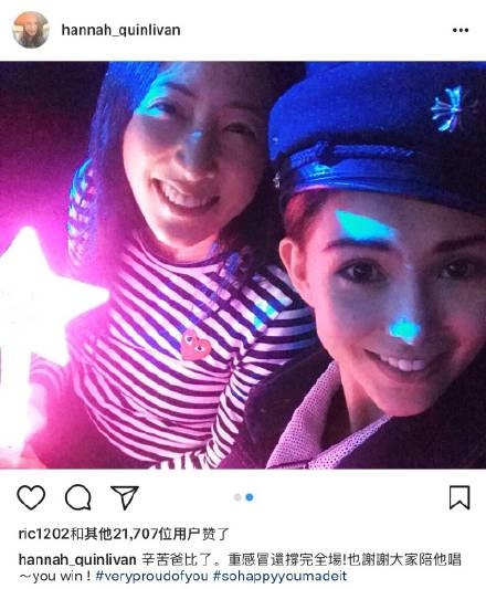 又撒狗粮!周杰伦重感冒昆凌发文“辛苦爸比了”