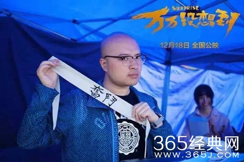 【就是个水槽】第四十七期：年度最转运发型剃一波？万能图书馆叫兽新作成“我秃了也变强了”现实版！