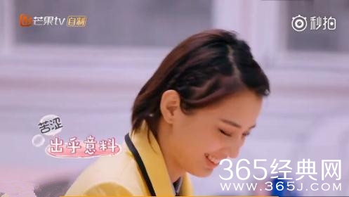 妈妈是超人第3季黄圣依心疼安迪是怎么回事