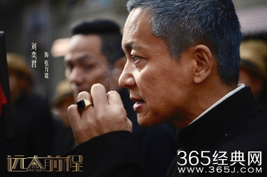 【卫视剧能说】第九十八期：愚人节送来《远大前程》，光看演员阵容就追定了