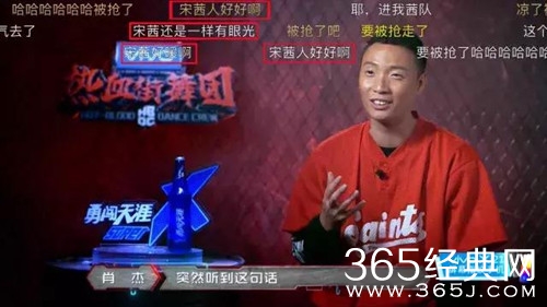 【综艺甜饼】第93期：宋茜的综艺洗白之路，其他明星可以效仿吗