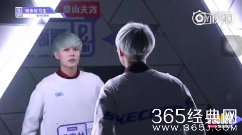 偶像练习生35进20香蕉娱乐谁被淘汰了