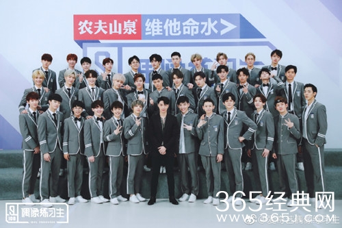 偶像练习生九人出道后会不会糊 18个月后会解散吗