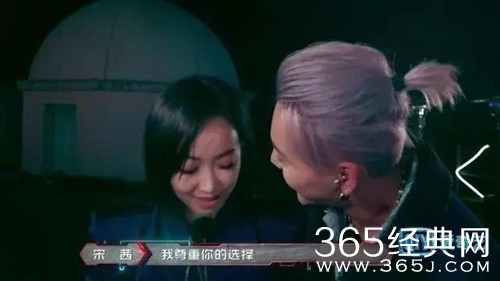 【综艺甜饼】第93期：宋茜的综艺洗白之路，其他明星可以效仿吗