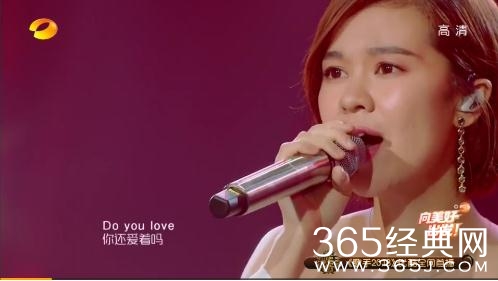 歌手2018第11期郁可唯被淘汰是真的吗