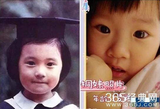 贾静雯公开梧桐妹正面照，真是个美人坯子