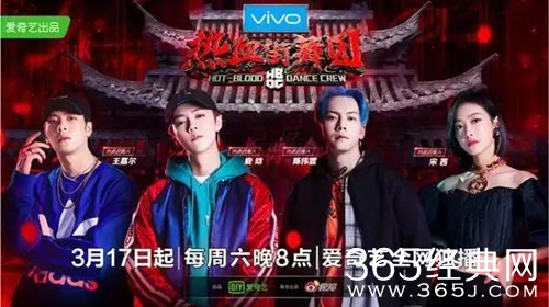 【综艺甜饼】第93期：宋茜的综艺洗白之路，其他明星可以效仿吗