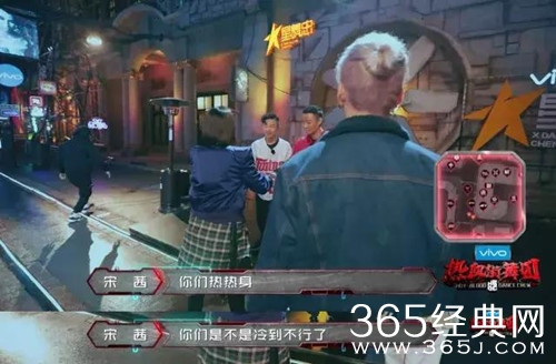 【综艺甜饼】第93期：宋茜的综艺洗白之路，其他明星可以效仿吗