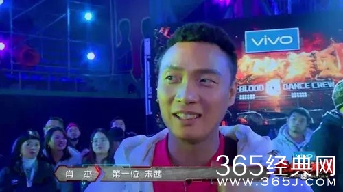 【综艺甜饼】第93期：宋茜的综艺洗白之路，其他明星可以效仿吗