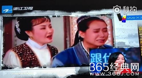 王牌对王牌第3季韩雪配音新白娘子传奇一饰三角是哪一期播出时间