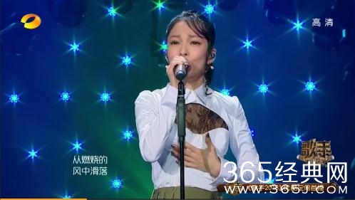歌手2018张韶涵唱欧若拉遗失的美好是哪一期播出时间