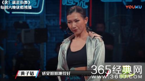 这就是街舞袁冶是谁 这就是街舞袁冶个人资料微博