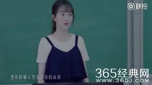 创造101赵尧珂是谁 赵尧珂个人资料背景微博介绍