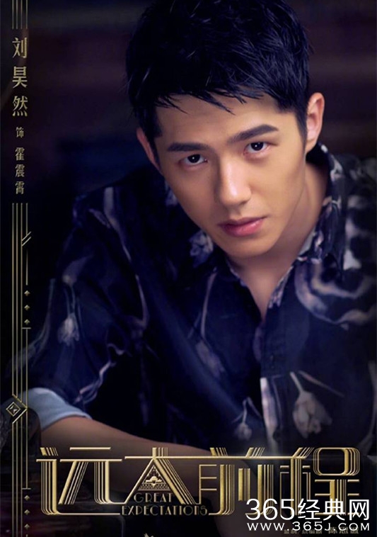 【卫视剧能说】第九十八期：愚人节送来《远大前程》，光看演员阵容就追定了