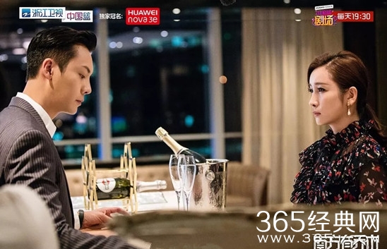 【卫视剧能说】第九十九期：《南方有乔木》开播，不宠玛丽苏，偏爱高科技