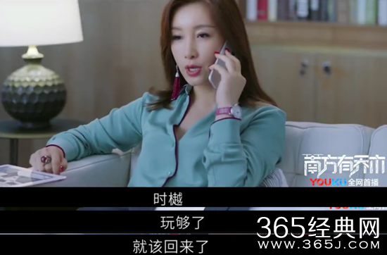 【卫视剧能说】第九十九期：《南方有乔木》开播，不宠玛丽苏，偏爱高科技