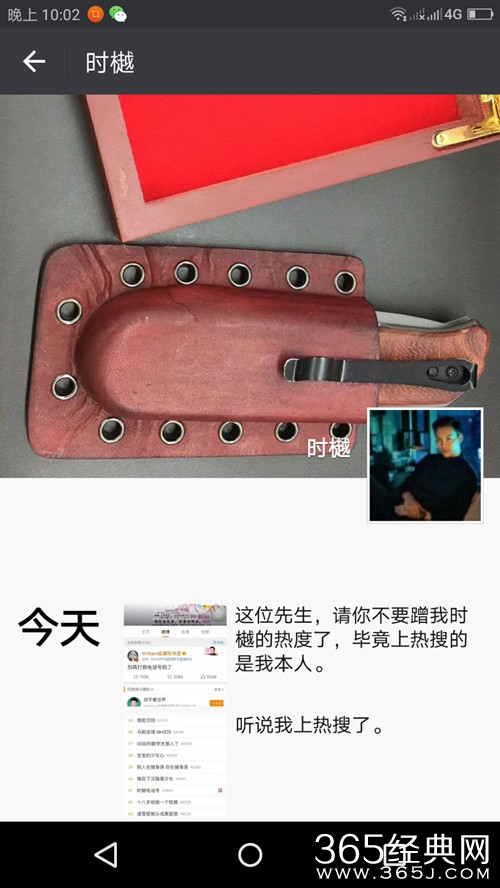 【最夯剧集社】第五十六期：想让陈伟霆翻牌的盆友吗?请拨打15221518094