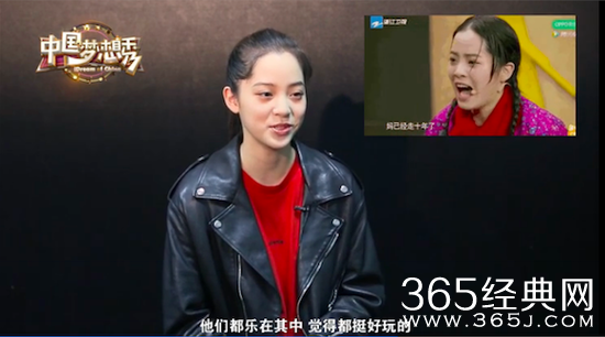 中国梦想秀第10季欧阳娜娜是第几期播出时间