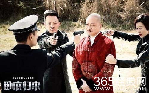 【就是个水槽】第四十八期：大尺度缉毒剧频频上线！这些黑社会的黑话你注意到了吗？