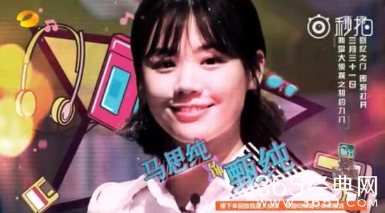 我是大侦探第2期嘉宾有谁嘉宾阵容揭晓