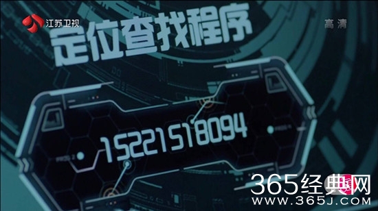 南方有乔木播出陈伟霆发微博：别再打电话给我了