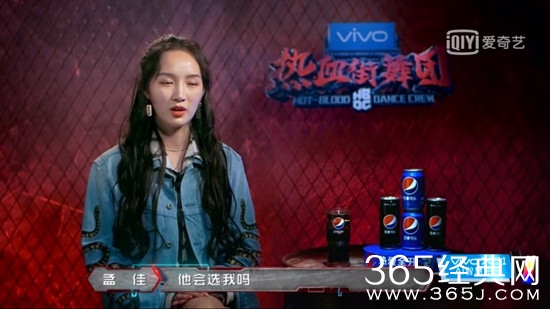 热血街舞团第2期王嘉尔为什么叫孟佳姐姐 什么关系