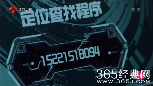 【最夯剧集社】第五十六期：想让陈伟霆翻牌的盆友吗?请拨打15221518094