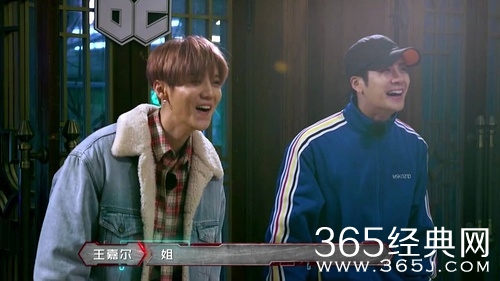 热血街舞团第2期王嘉尔为什么叫孟佳姐姐 什么关系