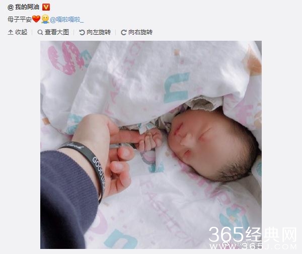 阿油当爹，全世界都在问阿油是谁