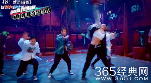 这！就是街舞再给我个毛巾是什么歌