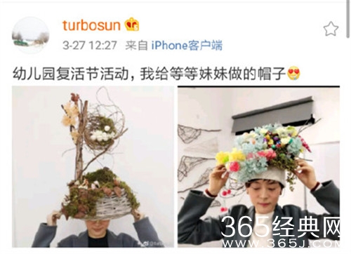 孙俪为儿女做复活节帽子，网友：第一个鸟窝适合超哥戴