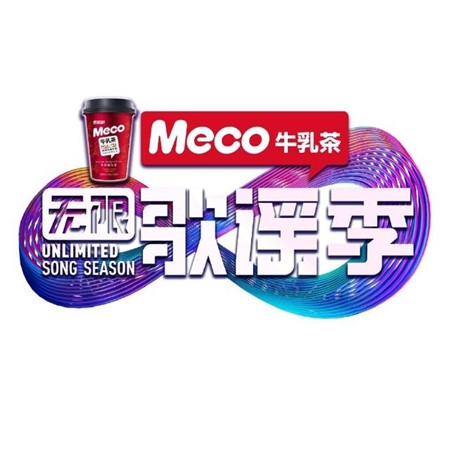 【综艺甜饼】第95期：薛之谦时隔半年回归综艺，是惊喜还是惊吓？