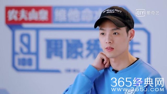 偶像练习生Jeffery比范丞丞的后台还硬吗